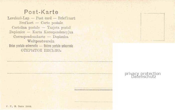 Rückseite