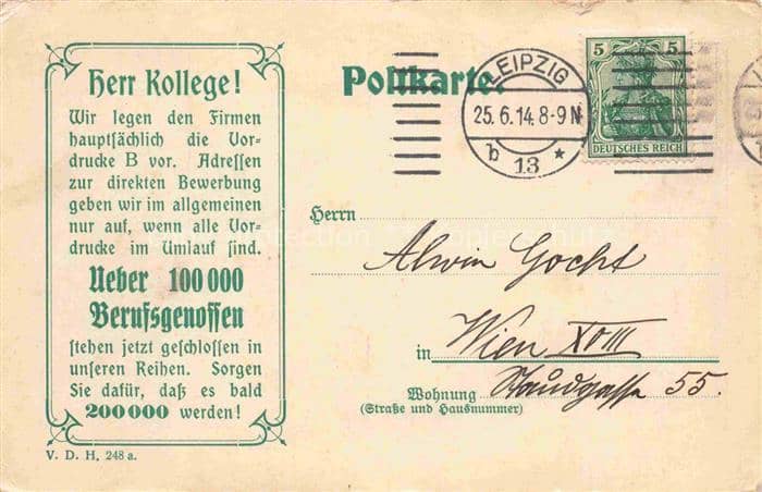 LEIPZIG Sachsen Verband-Deutscher-Handlungsgehilfen Bewerbungsformular Handelsan – Ansichtskarte Leipzig