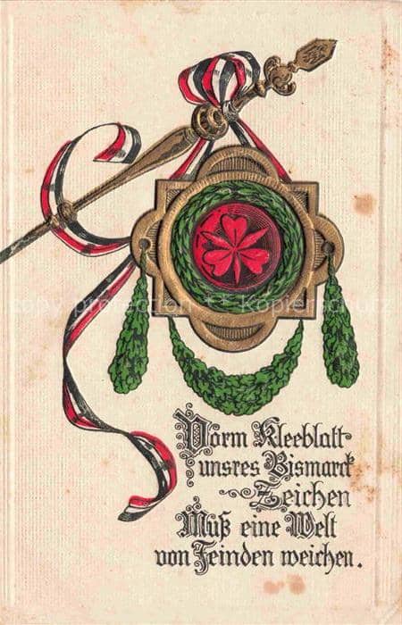 SWR Schwarz Weiss Rot-Flagge Litho – Ansichtskarte
