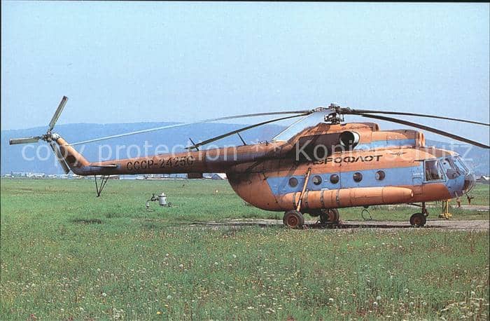 Hubschrauber Helikopter Aeroflot Mil Mi-8T CCCP-24250 – Ansichtskarte