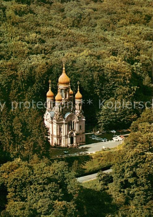 Russische Kapelle Kirche 6200 Wiesbaden – Ansichtskarte