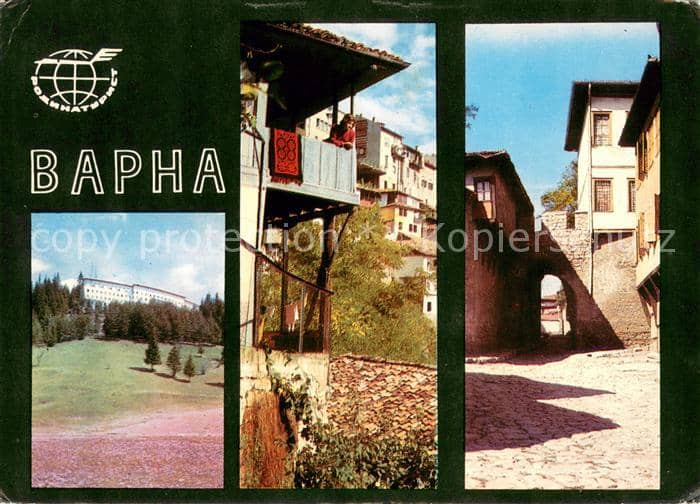 Varna Warna Teilansichten Altstadt Park Hotel – Ansichtskarte
