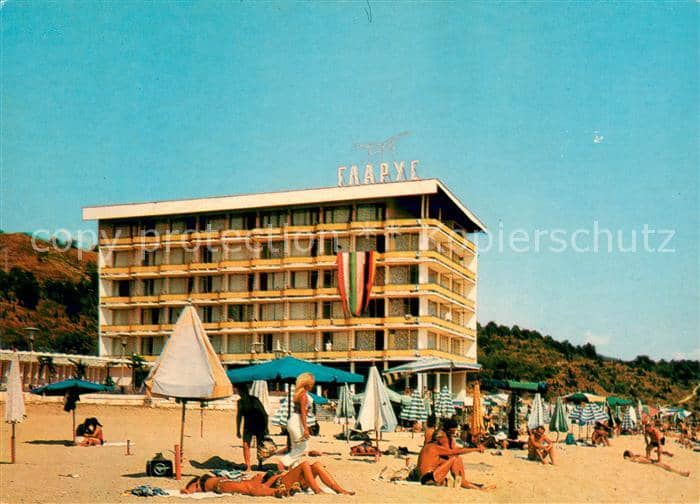 Varna Warna Goldener Sand Hotel Glarus am Schwarzen Meer – Ansichtskarte
