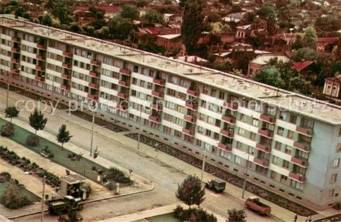 Braila Fliegeraufnahme – Pohlednice