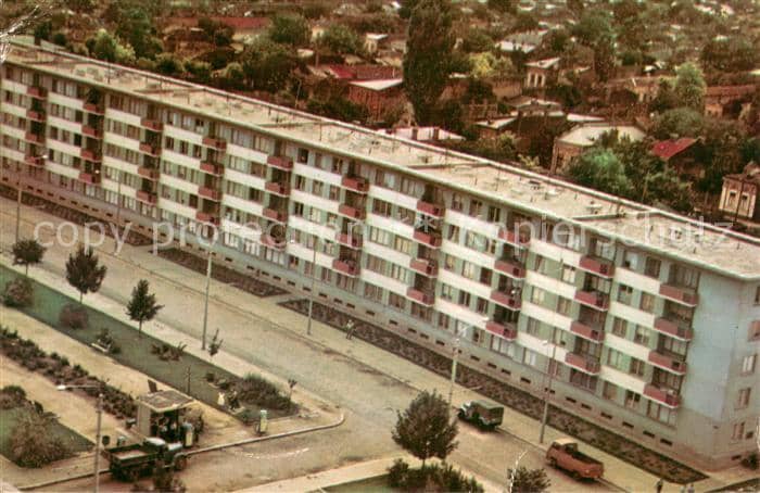 Braila Fliegeraufnahme – Pohlednice