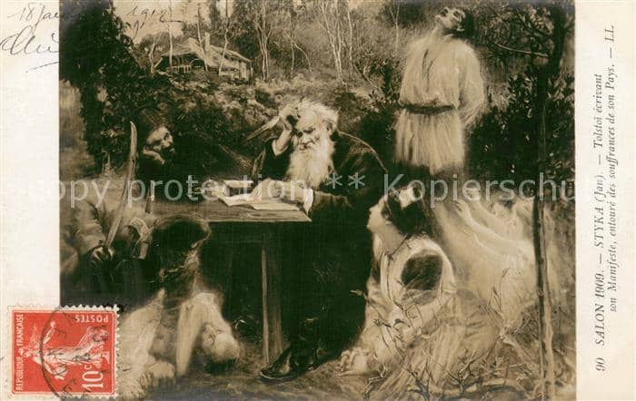 Verlag Salon de 1909 Nr. Styka – Ansichtskarte