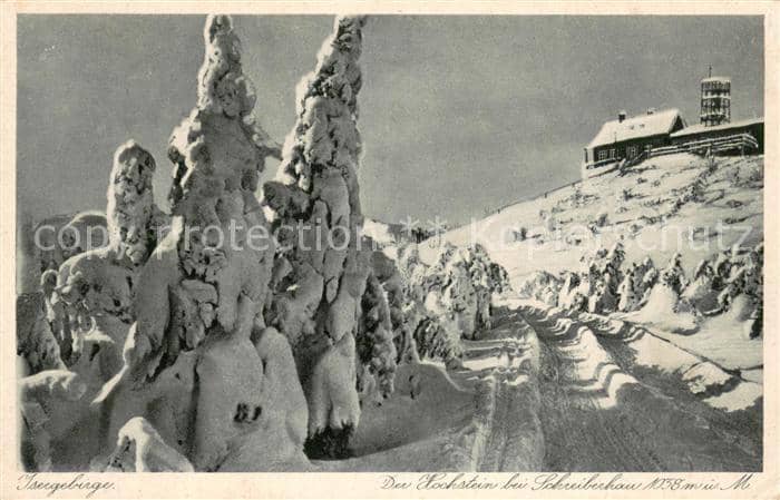Schreiberhau Niederschlesien Hochstein Berghaus Winterlandschaft im Isergebirge – بطاقة مصوّرة