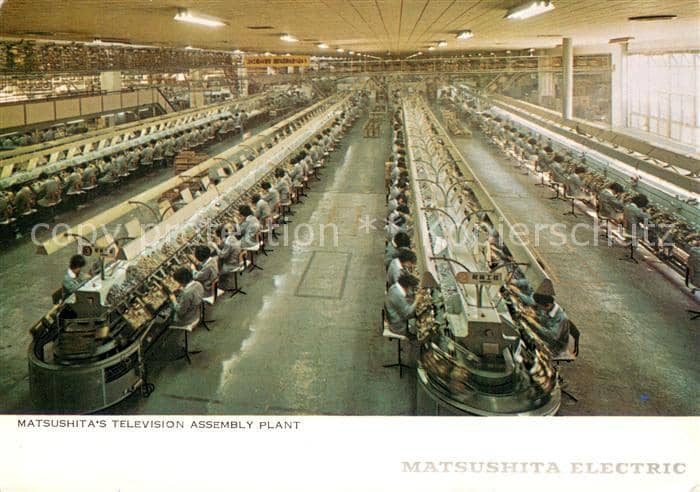 Handarbeit Matsushita Electric – Ansichtskarte