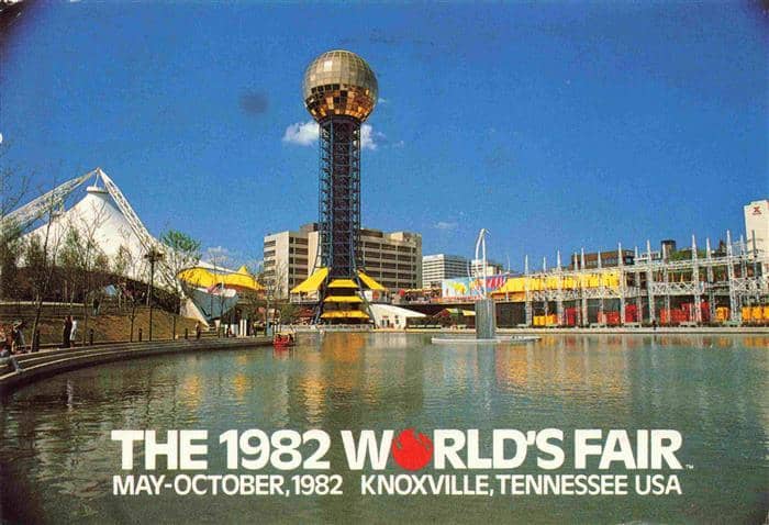 Knoxville Tennessee The 1982 World's Fair United States Pavilion – Ansichtskarte Knoxville