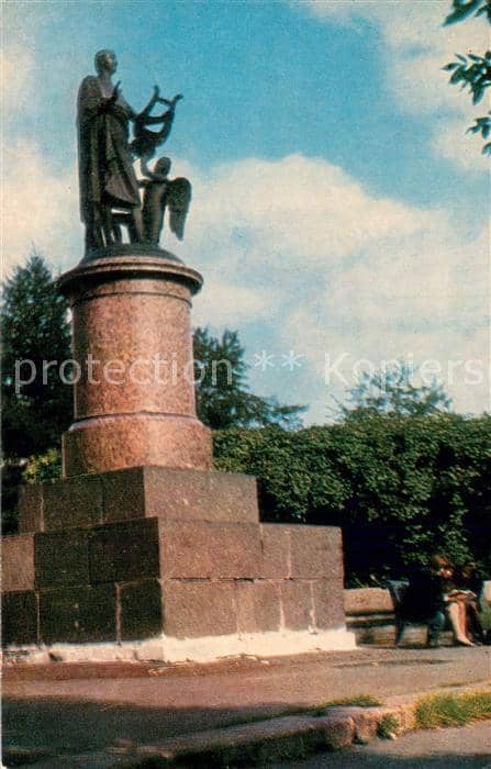 Denkmal M.W. Lomonossow in Archangelsk – Ansichtskarte