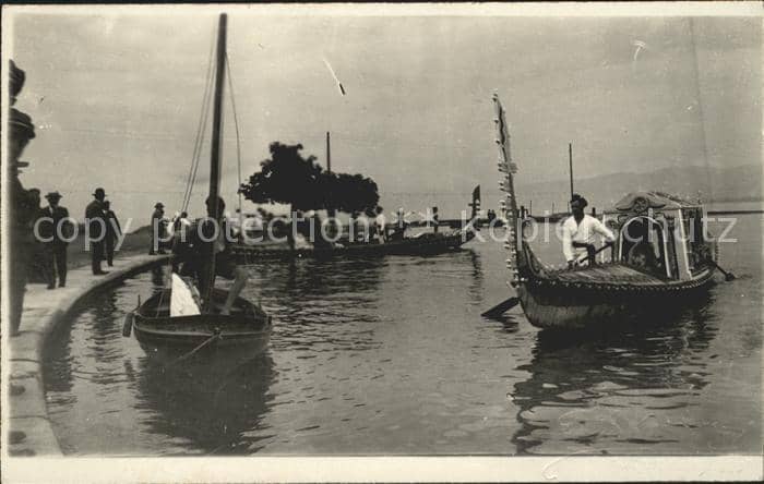 Boote Venedig ? – Ansichtskarte