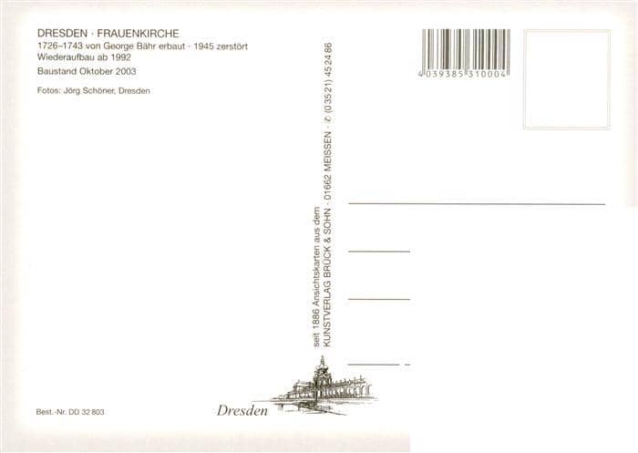Rückseite