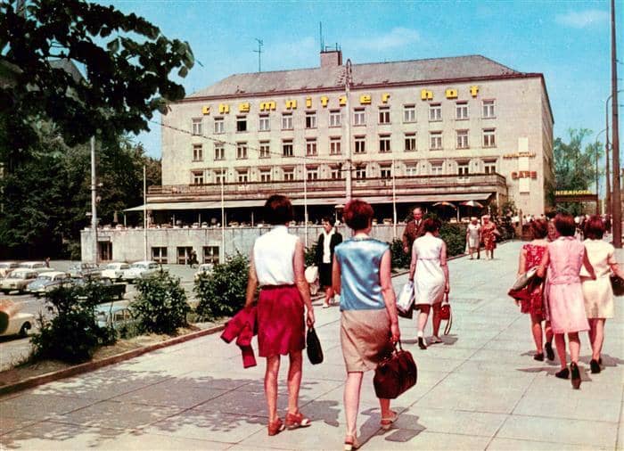 Karl-Marx-Stadt CHEMNITZ Interhotel Chemnitzer Hof – Ansichtskarte Chemnitz