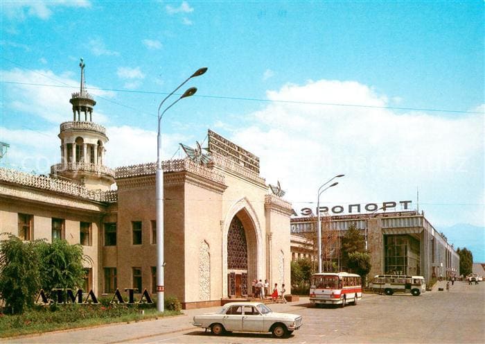Flughafen Airport Aeroporto Alma Ata – Vorderseite