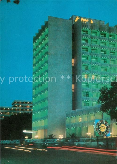 Slatni Pjasazi Hotel Schipka Nachtaufnahme – Přední strana