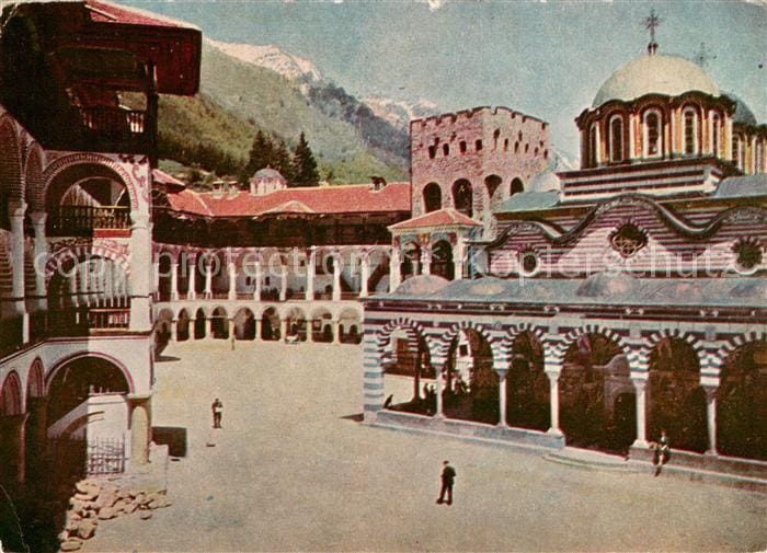 Rila Kloster Kirche und Teil des Hofes – Vorderseite
