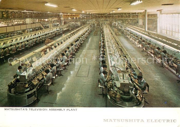 Handarbeit Matsushita Electric – Vorderseite