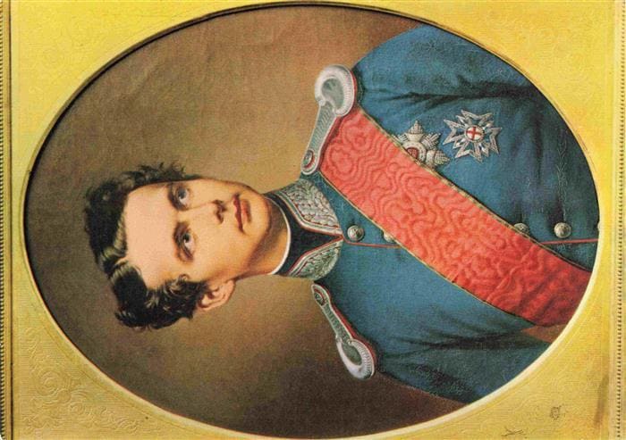 Muenchen Bayern Koenig Ludwig II von Bayern Portrait – Vorderseite