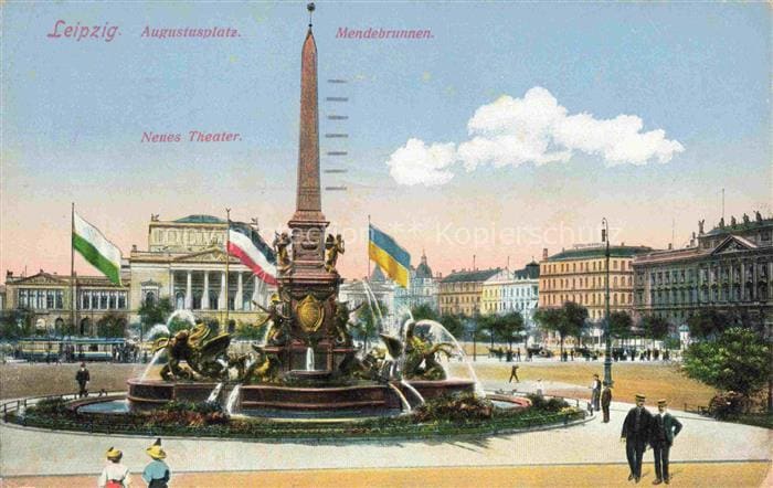 LEIPZIG Sachsen Augustusplatz Mendebrunnen Neues Theater Pruefstempel – الوجه الأمامي
