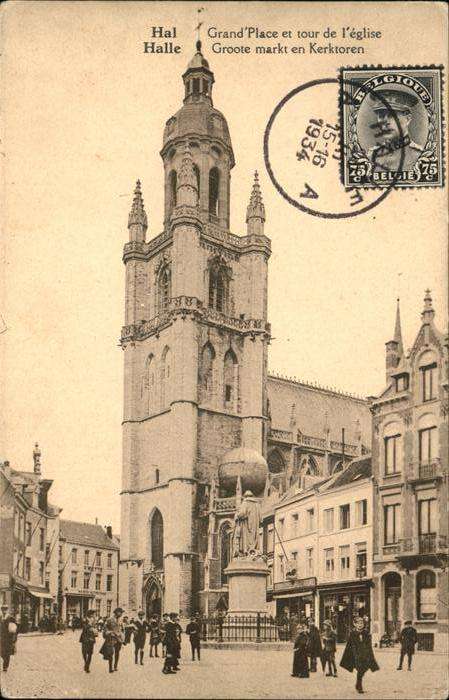 Hal Grand Place