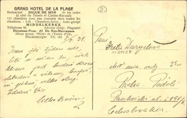 Middelkerke Grand Hotel Plage, Tennisplatz – Bild 2