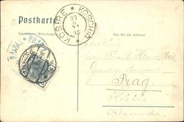 Wien Reichsratsgebäude
Franzensring – Bild 2