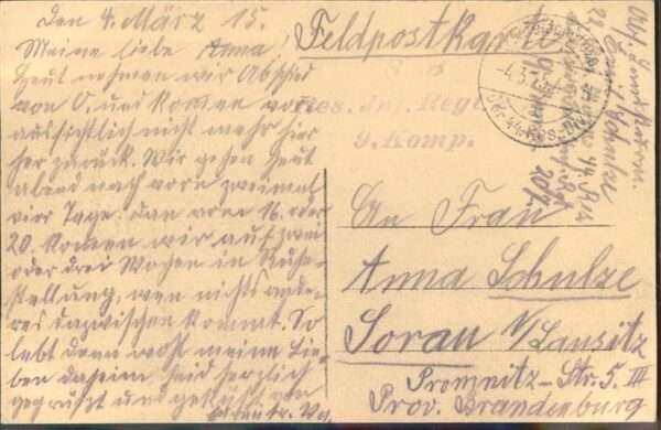 Ostende Oostende Digue
Les Bains – Bild 2