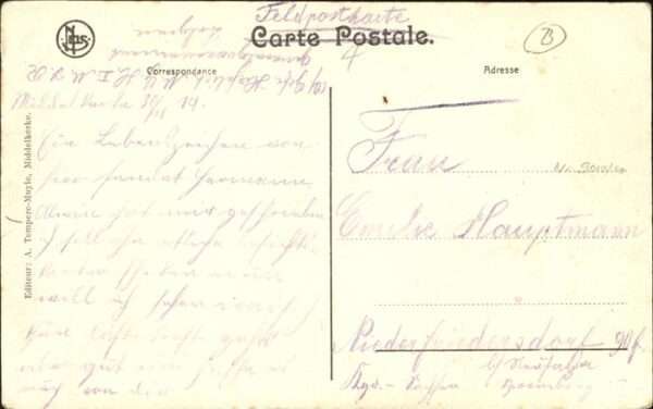 Middelkerke Le Brise-lames – Bild 2