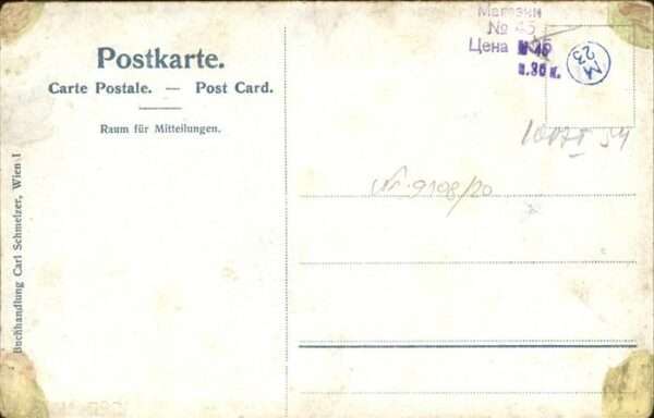 Gries-Quirein Bozen Rosengarten – Bild 2