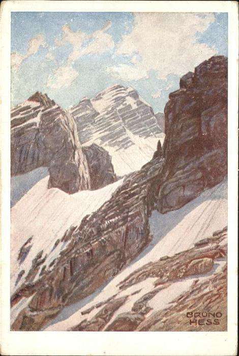 Peternscharte
