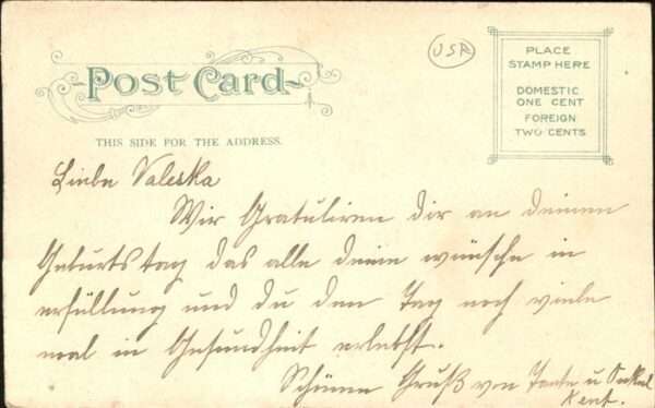 Washington DC Post Office – Bild 2