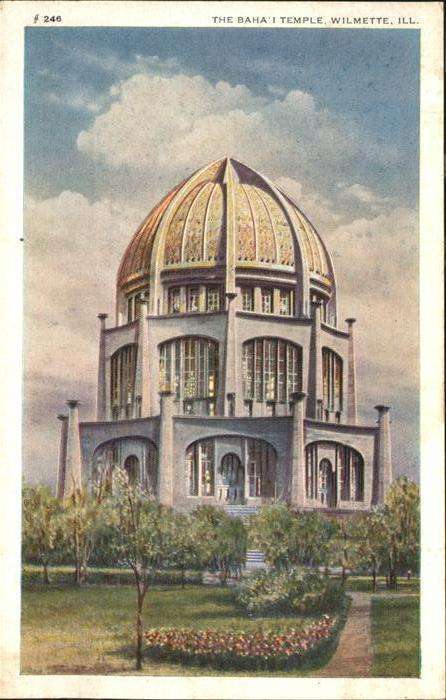 Wilmette Baha Tempel