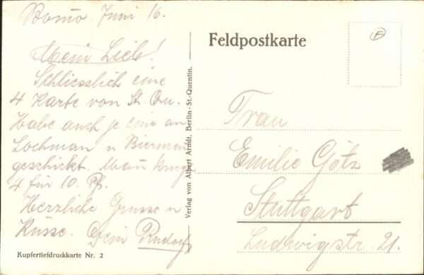 St Quentin Aisne Cathedrale – Bild 2