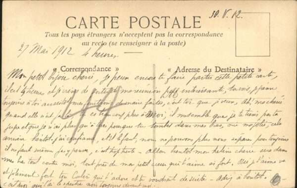 Maintenon acade Meridionale – Bild 2