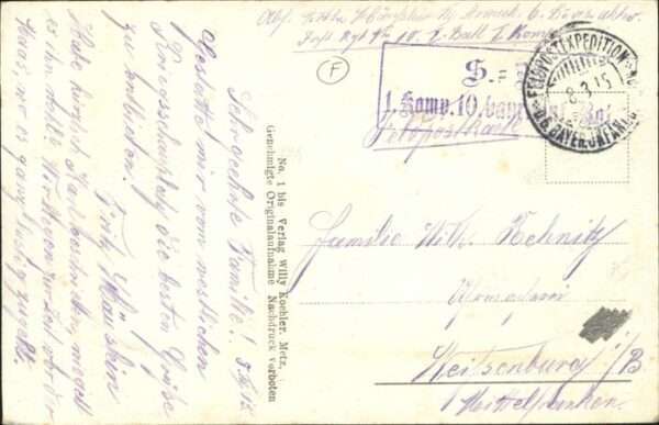Saint-Mihiel Camp des Romains – Bild 2
