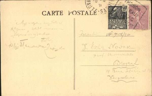 Thonon-les-Bains Le Chateau de Thuysset – Bild 2
