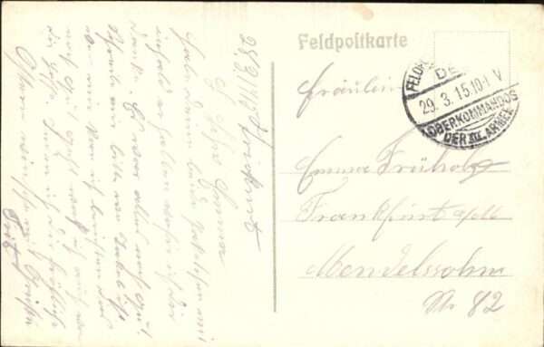 Somme-Py-Tahure Zerstörung Dorf – Bild 2