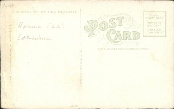 Houma Schiff – Bild 2