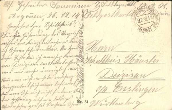 Longuyon Carnot Strasse – Bild 2