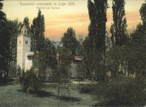 Exposition Universelle Liege 1905 Pavillon de Tunisie