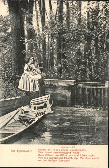 Trachten Spreewald