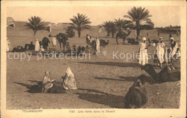 Touggourt Une halte dans le Desert