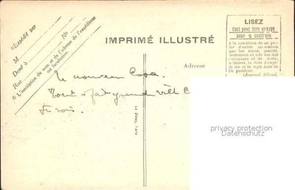 Casablanca Carrefour et Boulevard de la Liberte – Bild 2