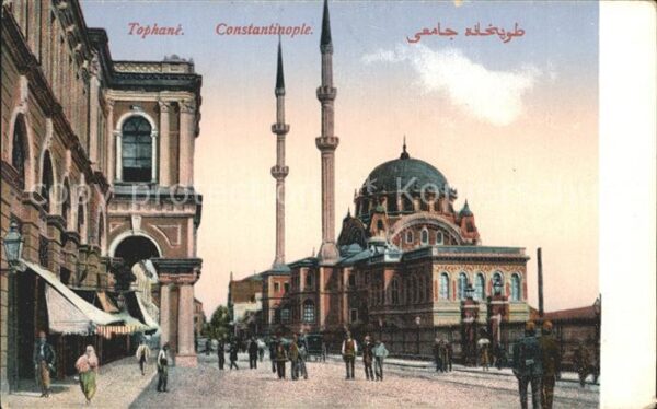 Constantinople Tophane