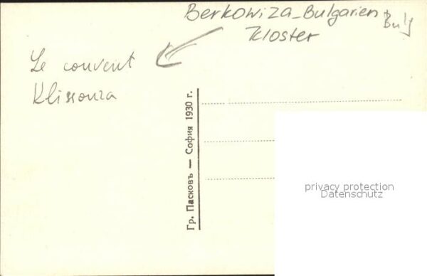 Berkowiza Kloster – Bild 2