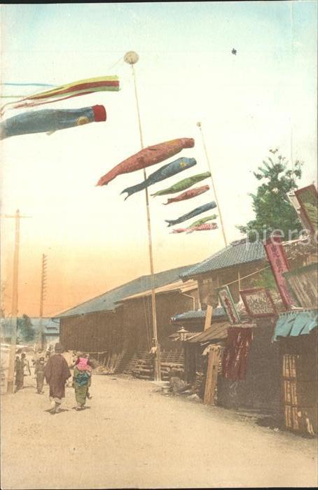 Yokohama Hütten