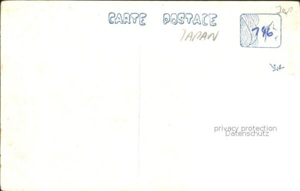 Ikaho – Bild 2