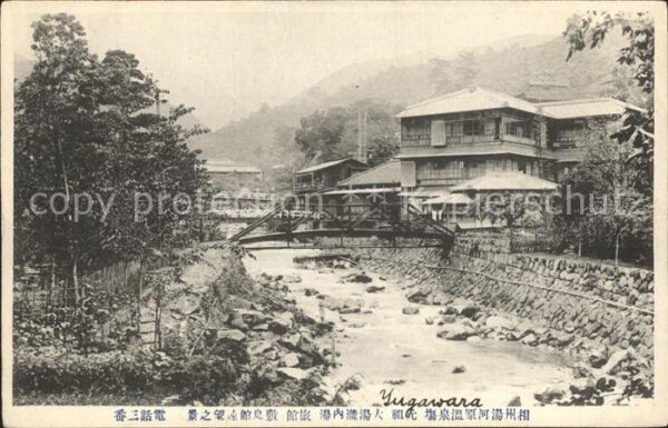 Yugawara