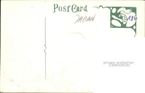 Wakanoura – Bild 2