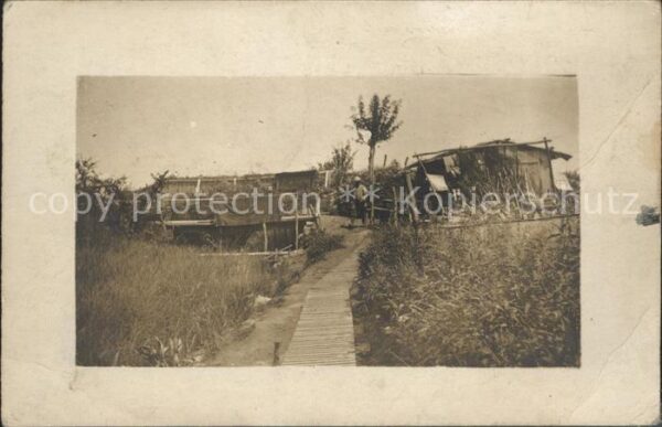 Militaria WK1 soldatenleben natur